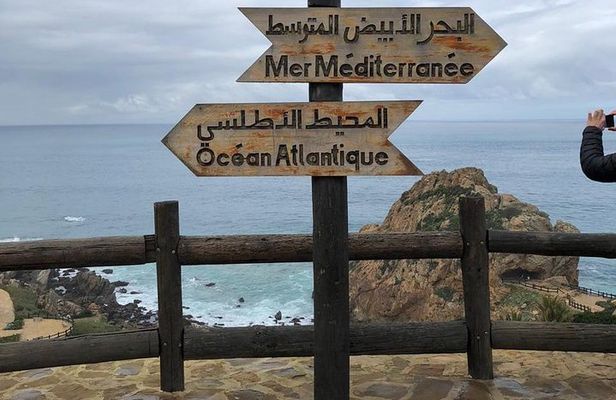 4 Hour Private Tangier Tour Include ride a camel