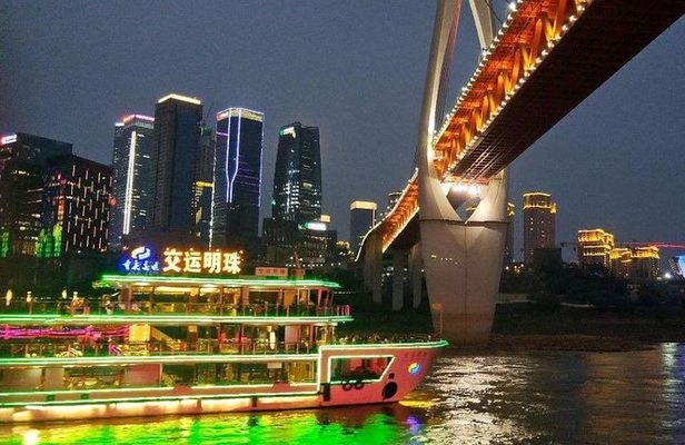 Chongqing Yangtze River Cruise and Illuminated Night Tour