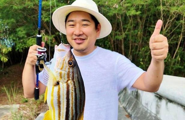 Beginner Angler's Course