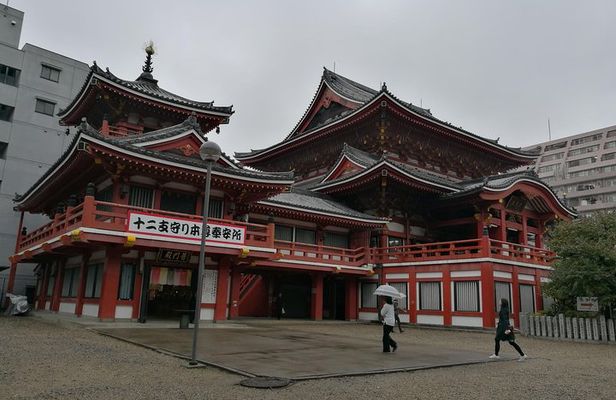Nagoya Private Customizable Full Day Tour