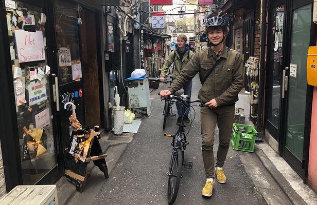 Tokyo Bike Tour: Shibuya & Hidden Tokyo
