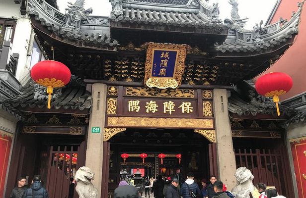 Shanghai Private Tour with Material Market and Jin Mao Tower