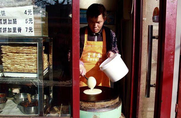 3-Hour Private Beijing Hutong Breakfast Tour