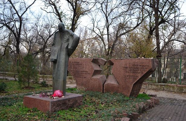 Moldova Private Jewish Heritage Chisinau Tour