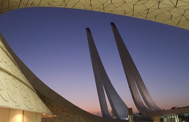 Doha Education City Tour: Learn while you Travel