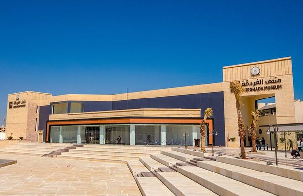 Hurghada Museum & City Tour With Private transportation - Hurghada 