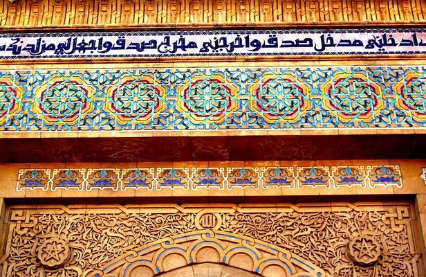 Highlights of Morocco Tour of 8 Days in 4* Hotels