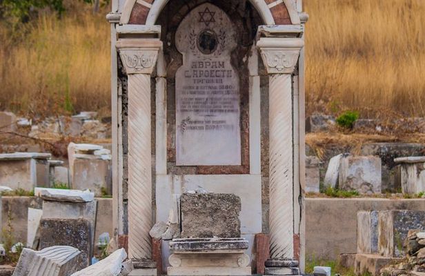 Jewish Heritage of Monastir - Bitola
