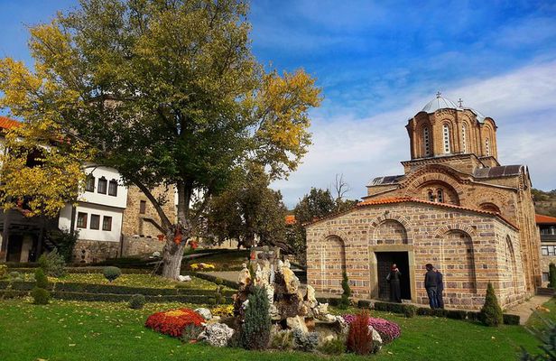 Private tour form Skopje - Beautiful Eastern region