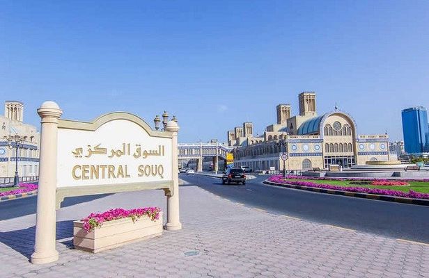 Sharjah City Tour