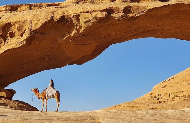 3-Night Jordan Flavors Tour: Petra, Wadi Rum, and the Dead Sea