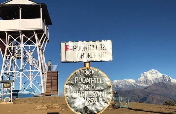 4 Days Poon Hill Trek from Pokhara
