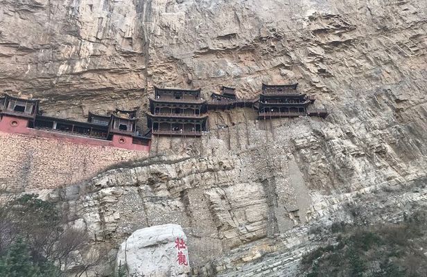 Private Day Tour to Yingxian Wooden Pagoda and Hanging Monastery from Taiyuan