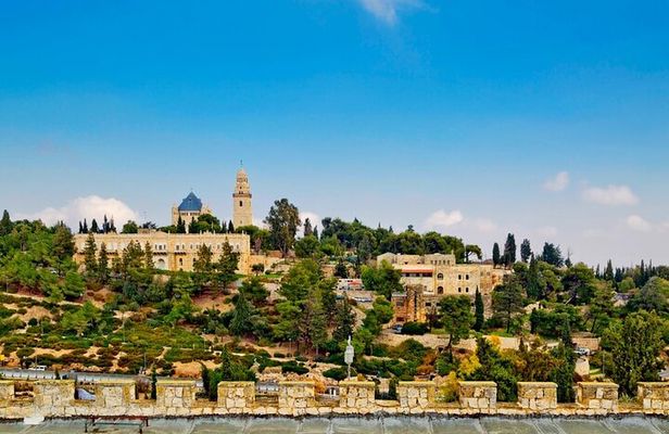 Private Tour: Best of Jerusalem and the Dead Sea from Tel Aviv