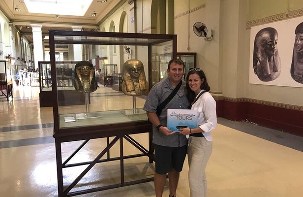 Cairo Day Visiting Egyptian museum, Old Cairo & Ben Ezra Synagogue & Old Bazaar