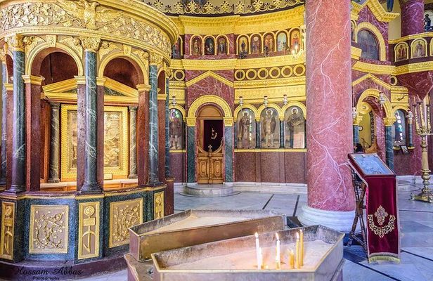 Historical Religious Complex in Cairo Egypt