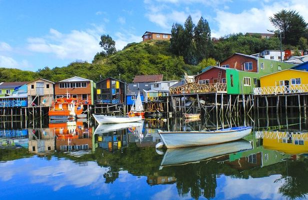 5-Day Tour Chile & North Patagonia