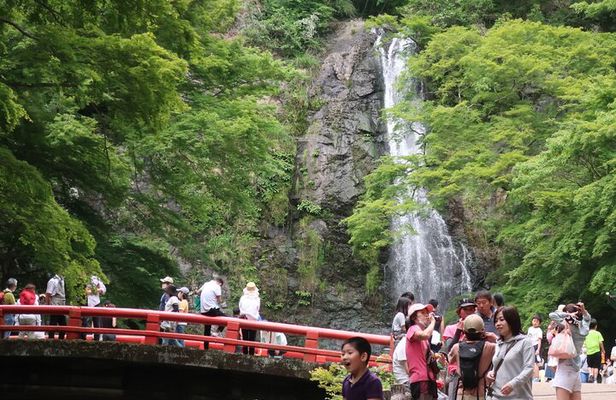 Minoh Waterfall and nature walk through the Minoh Park