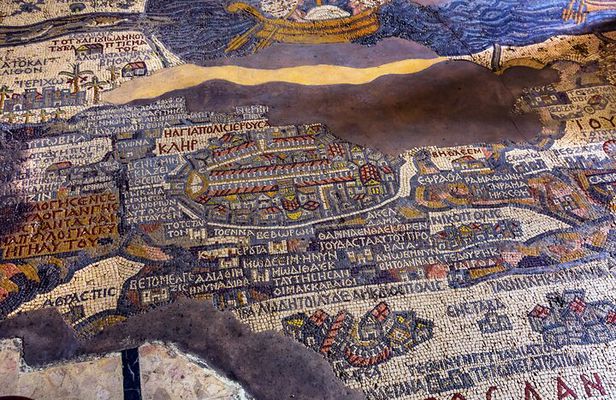 Private Christian Tour: Madaba, Mount Nebo, and Mukawer Day Trip from Amman