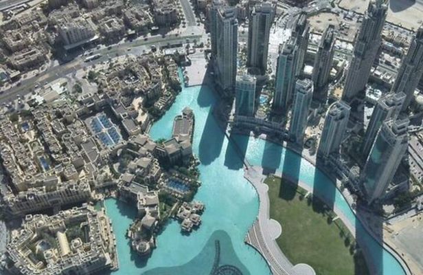 Floor 124 Burj Khalifa Ticket With Dinner at The Burj Club