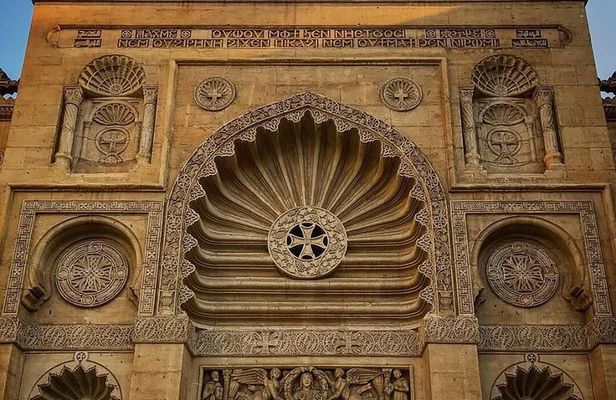 Half-Day Tour to Islamic Mosques, Cairo Citadel and Coptic Cairo