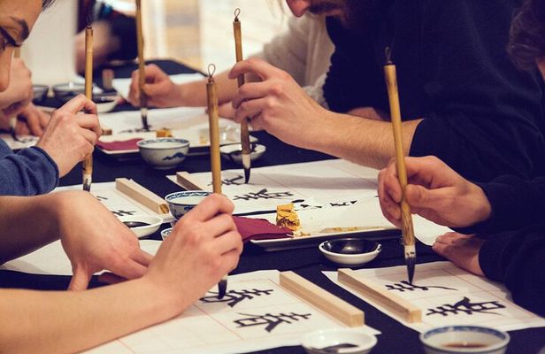 Biking Tour with Calligraphy Class