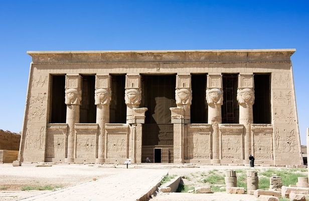 Private Day Tour to the Temple of Hathor at Dendera