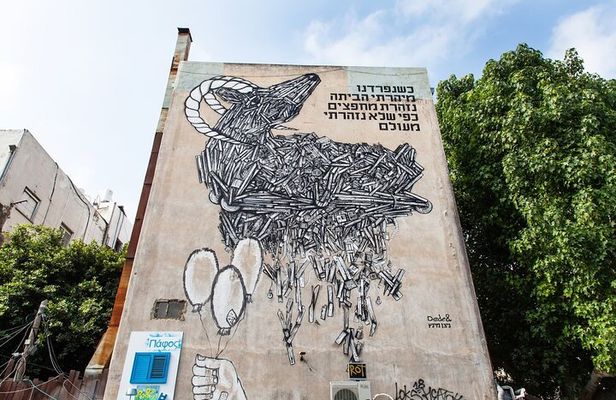 Tel Aviv Street Art Tour