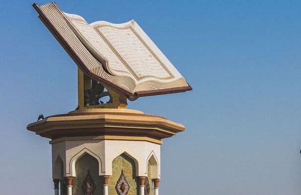 Sharjah City Capital of the Arab World Semi-private Cultural Tour