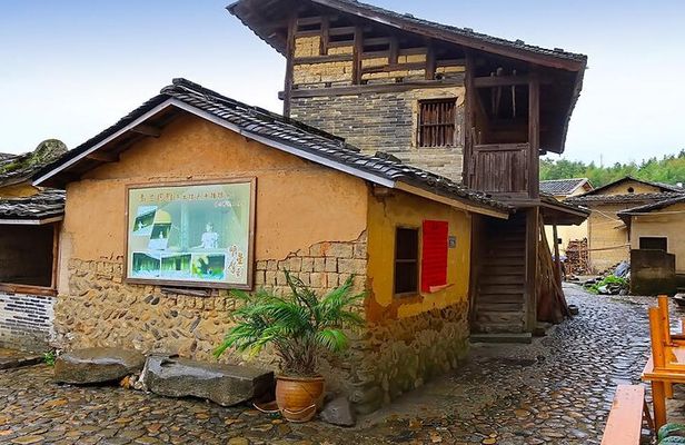2-Day Private Sightseeing Tour of Xiamen City Highlights and Toulou Cluster