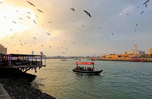 Dubai City Tour private