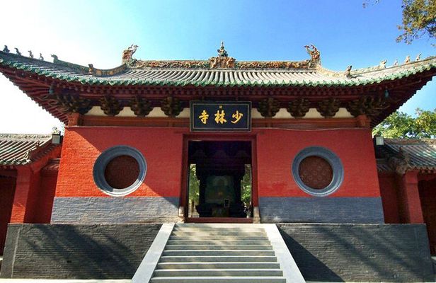 Longmen Grottoes and Shaolin Temple Day Tour