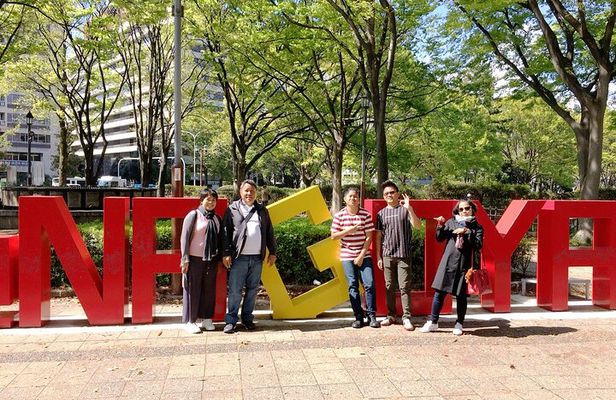 Private Full-day Nagoya City Tour