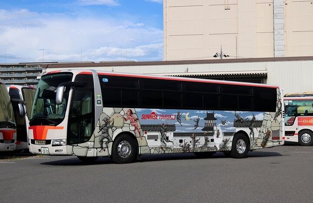 Nara Afternoon Tour (Round Trip from Kyoto)