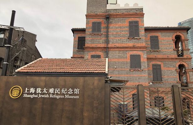 Half-Day Private Tour of Shanghai Jewish Sites