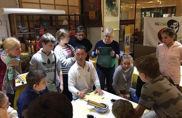 Beijing Wangfujing Calligraphy Class by Forbidden City