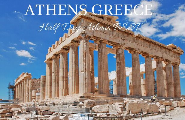 Athens Best All Inclusive Half Day Private Tour 2025