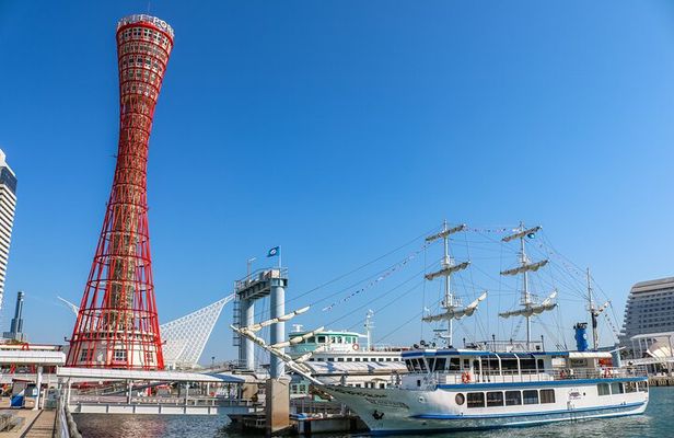 A Tour to Learn all about the international port city, Kobe!