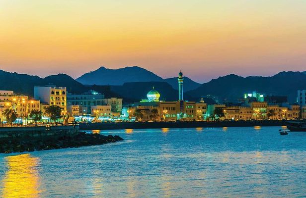 Muscat by Night with Local Dinner from Muscat