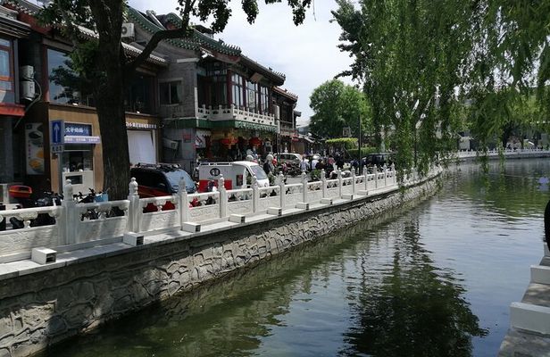 Beijing Hutongs Walking Tour (Tip based)