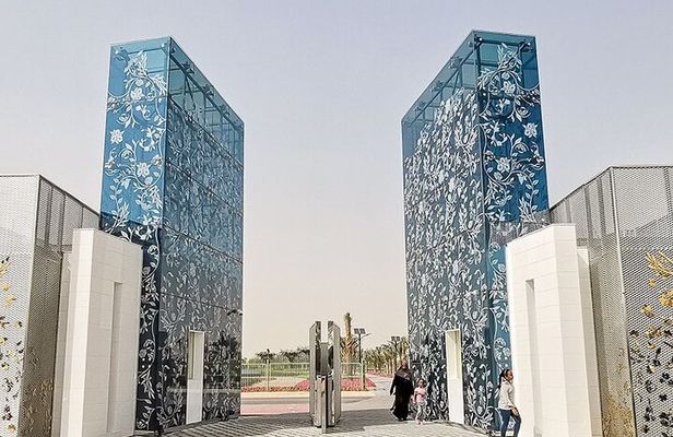 Quranic Park Visit with Private Transfers