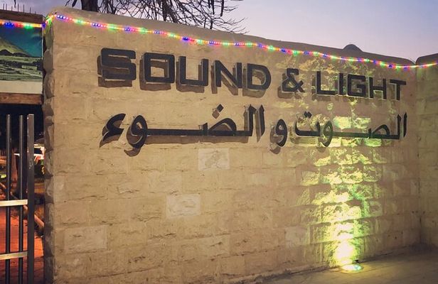 sound and light show Giza pyramids Overview