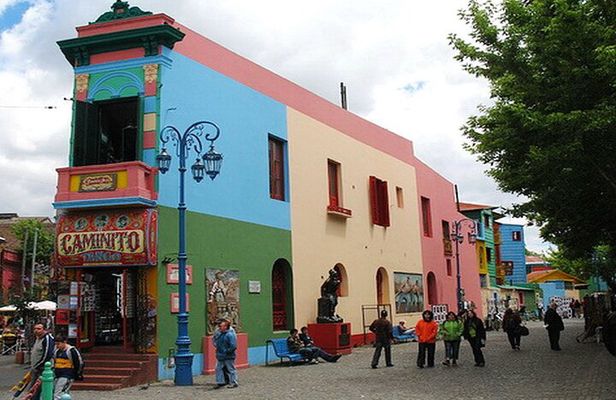 Buenos Aires Premium City Tour