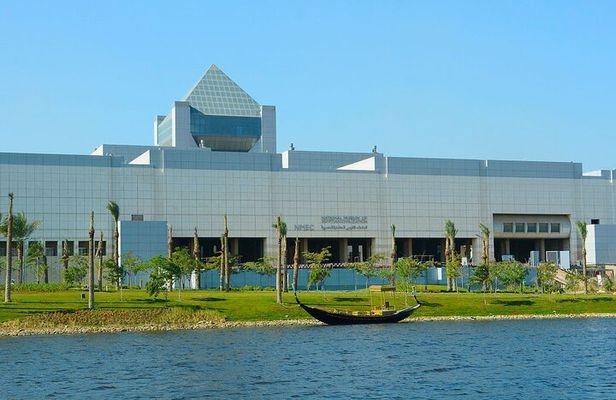 The National Museum of Egyptian Civilization