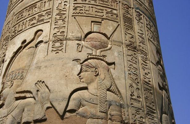 3 - Nights 4 Days Amazing Nile Cruise Aswan To Luxor Including Tours From Aswan 