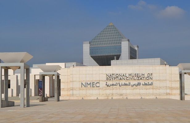 Full day Tour to National Museum of Civilization and Old Cairo with lunch