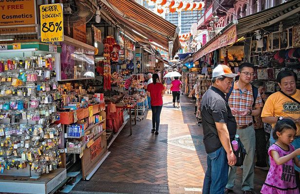 Singapore Private Full-Day Sightseeing Tour