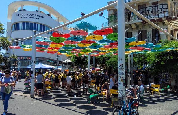 Urban Walking & Food Tour in Tel Aviv