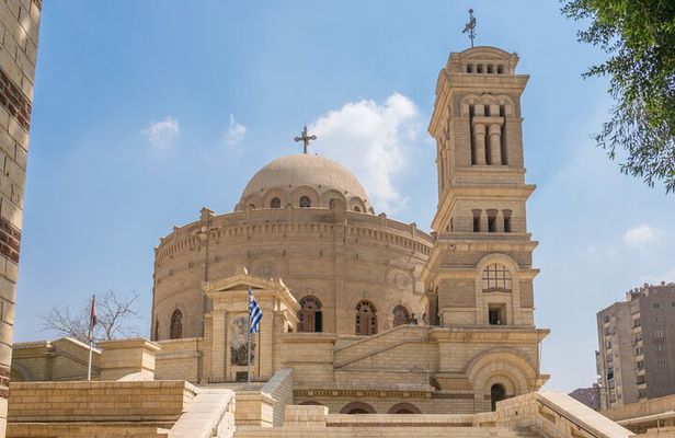 Private Half Day Tour Coptic Cairo and Khan El-Khalili Bazaar