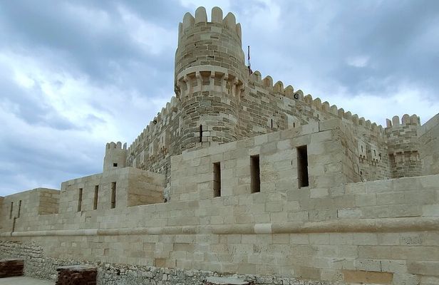 Private Full-Day Alexandria City Tour